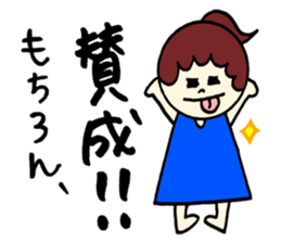 Cute Stickers!! sticker #12797119