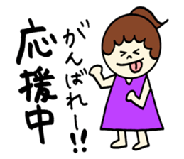 Cute Stickers!! sticker #12797121