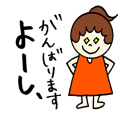 Cute Stickers!! sticker #12797122