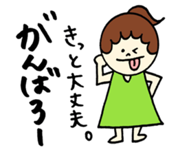 Cute Stickers!! sticker #12797125