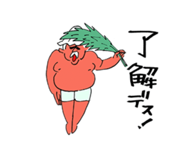 sauna daidaidaisuki sticker #12797131