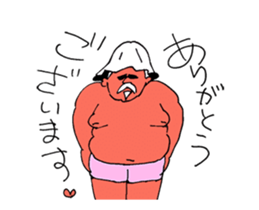 sauna daidaidaisuki sticker #12797134