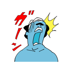 sauna daidaidaisuki sticker #12797144