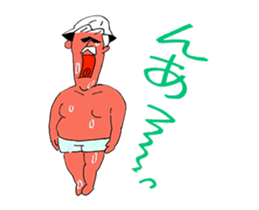 sauna daidaidaisuki sticker #12797145