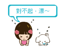 Super Beauty QQ idol Chinese Reply! ^_^ sticker #12797151