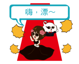 Super Beauty QQ idol Chinese Reply! ^_^ sticker #12797152