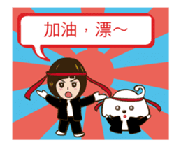 Super Beauty QQ idol Chinese Reply! ^_^ sticker #12797155