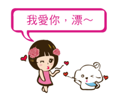 Super Beauty QQ idol Chinese Reply! ^_^ sticker #12797156