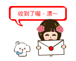 Super Beauty QQ idol Chinese Reply! ^_^ sticker #12797161