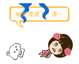 Super Beauty QQ idol Chinese Reply! ^_^ sticker #12797162