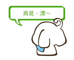 Super Beauty QQ idol Chinese Reply! ^_^ sticker #12797165