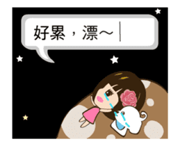 Super Beauty QQ idol Chinese Reply! ^_^ sticker #12797167
