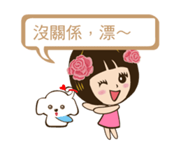 Super Beauty QQ idol Chinese Reply! ^_^ sticker #12797170