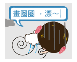 Super Beauty QQ idol Chinese Reply! ^_^ sticker #12797172