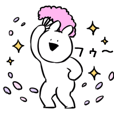 すこぶる動くウサギ4 | LINE STORE