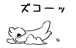 Extremely Rabbit Animated vol.4 sticker #12797229
