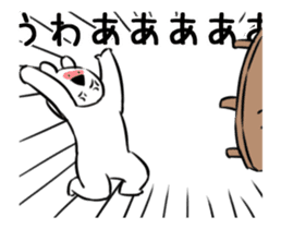 Extremely Rabbit Animated vol.4 sticker #12797233