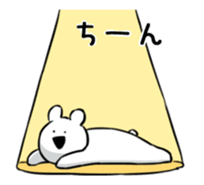 Extremely Rabbit Animated vol.4 sticker #12797234