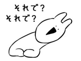 Extremely Rabbit Animated vol.4 sticker #12797235