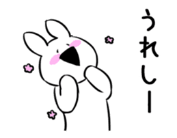 Extremely Rabbit Animated vol.4 sticker #12797236
