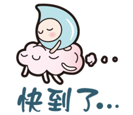 Love seed (I love you too~) sticker #12797263