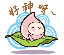 Love seed (I love you too~) sticker #12797264