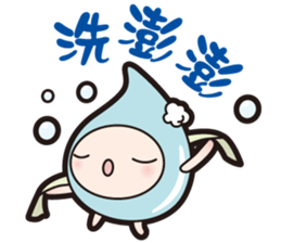 Love seed (I love you too~) sticker #12797265