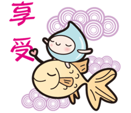 Love seed (I love you too~) sticker #12797266