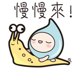 Love seed (I love you too~) sticker #12797267