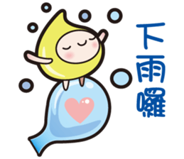 Love seed (I love you too~) sticker #12797268