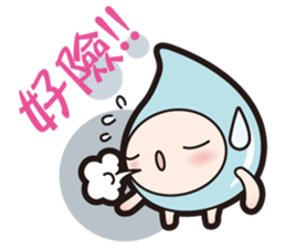 Love seed (I love you too~) sticker #12797269