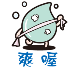 Love seed (I love you too~) sticker #12797271