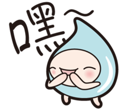 Love seed (I love you too~) sticker #12797276