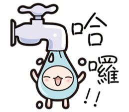 Love seed (I love you too~) sticker #12797278