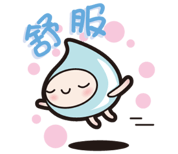 Love seed (I love you too~) sticker #12797284