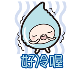 Love seed (I love you too~) sticker #12797286