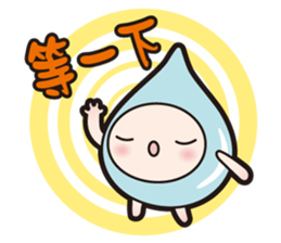 Love seed (I love you too~) sticker #12797290