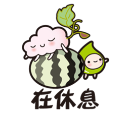 Love seed (I love you too~) sticker #12797294