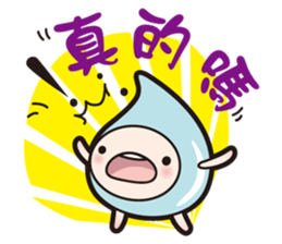 Love seed (I love you too~) sticker #12797296