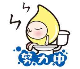 Love seed (I love you too~) sticker #12797298