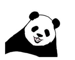 Pandan2(Animated) sticker #12797374