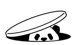 Pandan2(Animated) sticker #12797379