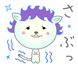 Lion Larilon sticker #12797418