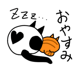 suu&chaa sticker #12797471