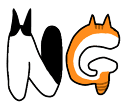 suu&chaa sticker #12797473