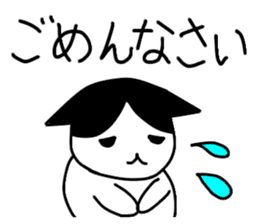 suu&chaa sticker #12797475