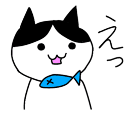 suu&chaa sticker #12797479