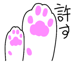 suu&chaa sticker #12797487