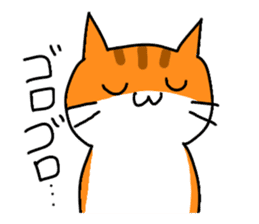 suu&chaa sticker #12797493