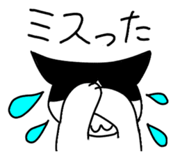 suu&chaa sticker #12797502